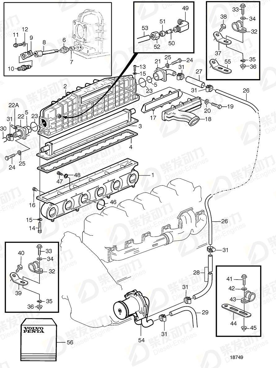 VOLVO Bracket 11032066 Drawing